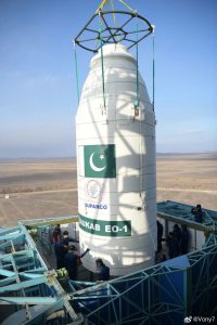 EO-1 satellite Launch