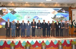 National Space Symposium 2025